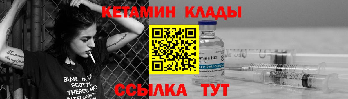 МАРИХУАНА  Вход с VPN  Купить наркоту  Коркино  Кокаин  Гашиш  МЕФ кристаллы 