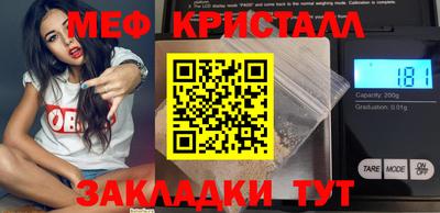 a pvp Комсомольск-на-Амуре