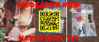 a pvp Комсомольск-на-Амуре