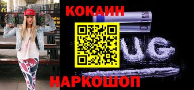 меф VHQ Коммунар