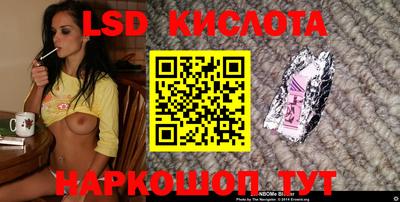 меф VHQ Коммунар