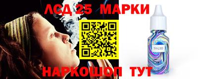 a pvp Комсомольск-на-Амуре