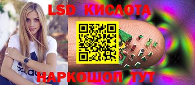 меф VHQ Коммунар