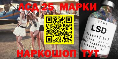 a pvp Комсомольск-на-Амуре