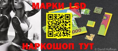 а пвп мука Конаково