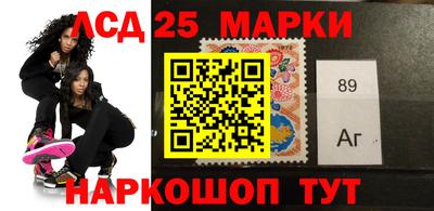 а пвп мука Конаково