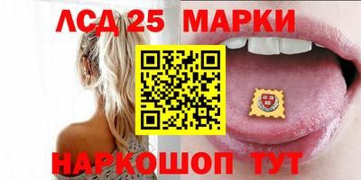 меф VHQ Коммунар