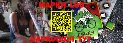 меф VHQ Коммунар