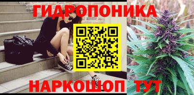 меф VHQ Коммунар