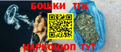 меф VHQ Коммунар