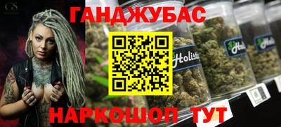 меф VHQ Коммунар