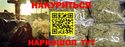 a pvp Комсомольск-на-Амуре