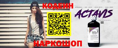 a pvp Комсомольск-на-Амуре