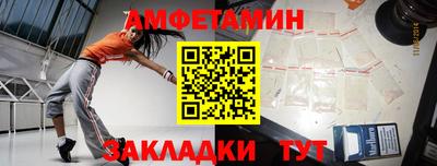 a pvp Комсомольск-на-Амуре