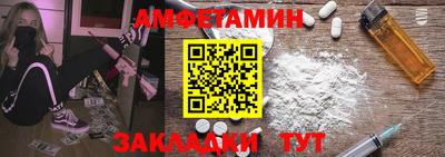 а пвп мука Конаково