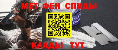 а пвп мука Конаково