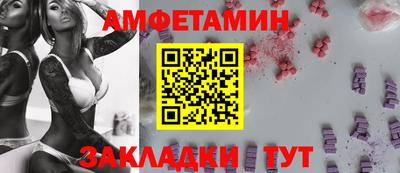 а пвп мука Конаково