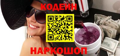 а пвп мука Конаково