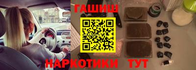 а пвп мука Конаково