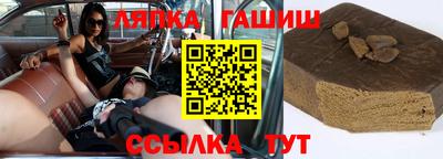меф VHQ Коммунар