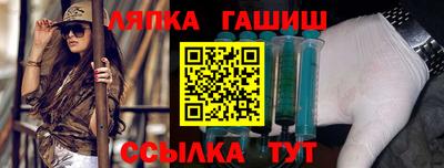 а пвп мука Конаково