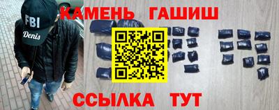 меф VHQ Коммунар