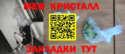 a pvp Комсомольск-на-Амуре