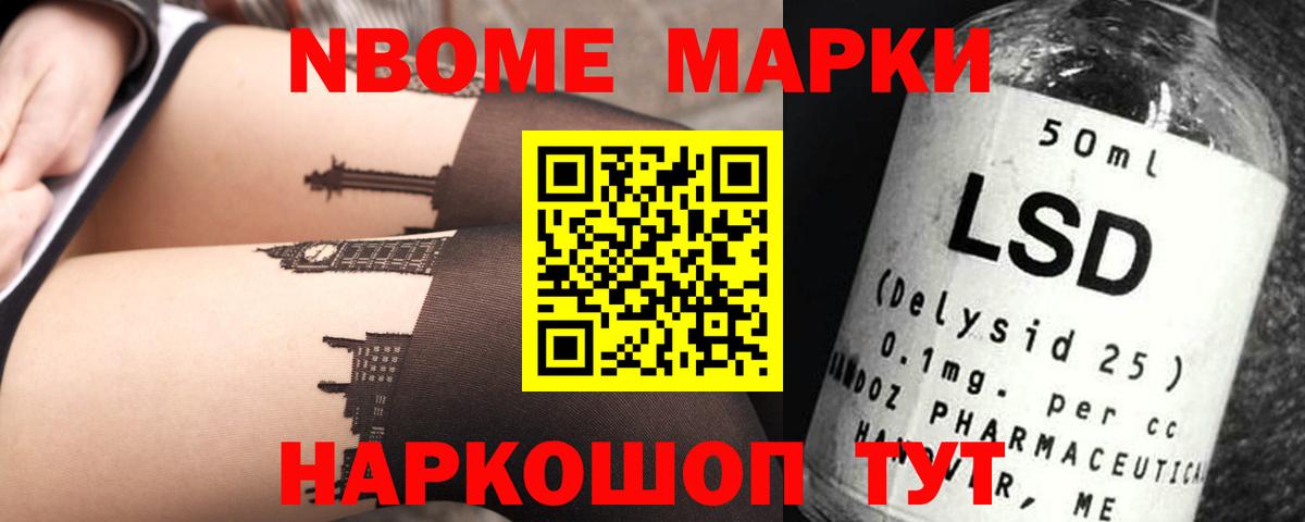 Лсд 25 экстази кислота  Вход с VPN  Коркино  ЛСД экстази ecstasy 